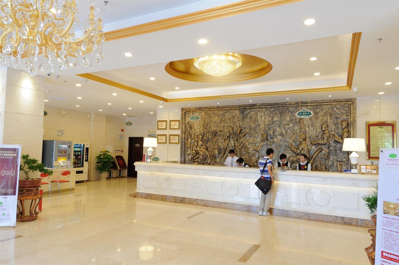 Vienna Hotel Guilin Mixc Mall Екстер'єр фото
